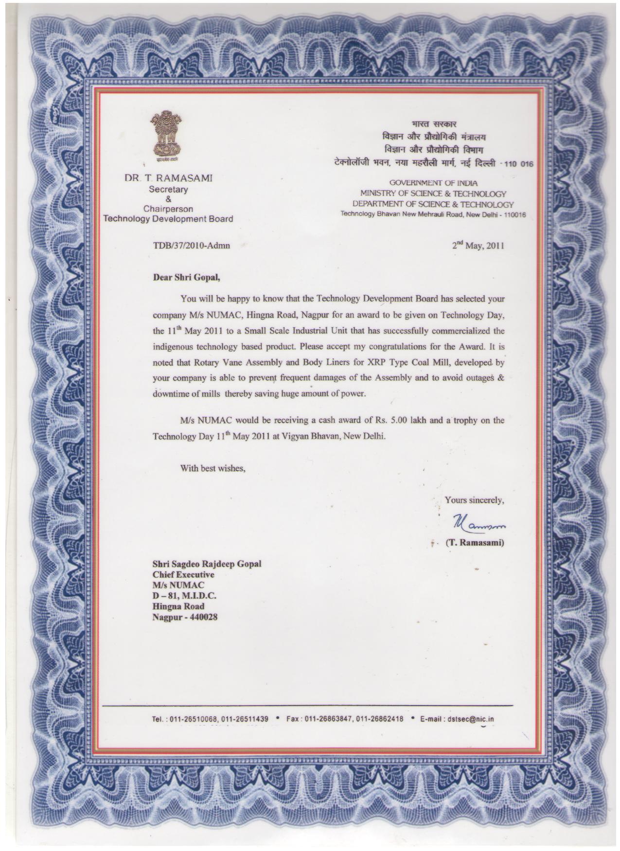 AWARD_LETTER